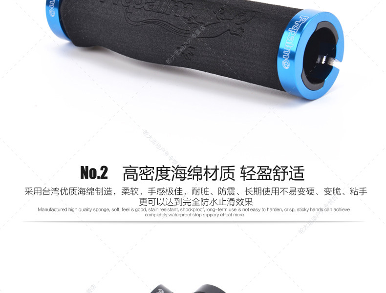 Poignées de vélo PROPALM - Ref 2341276 Image 10