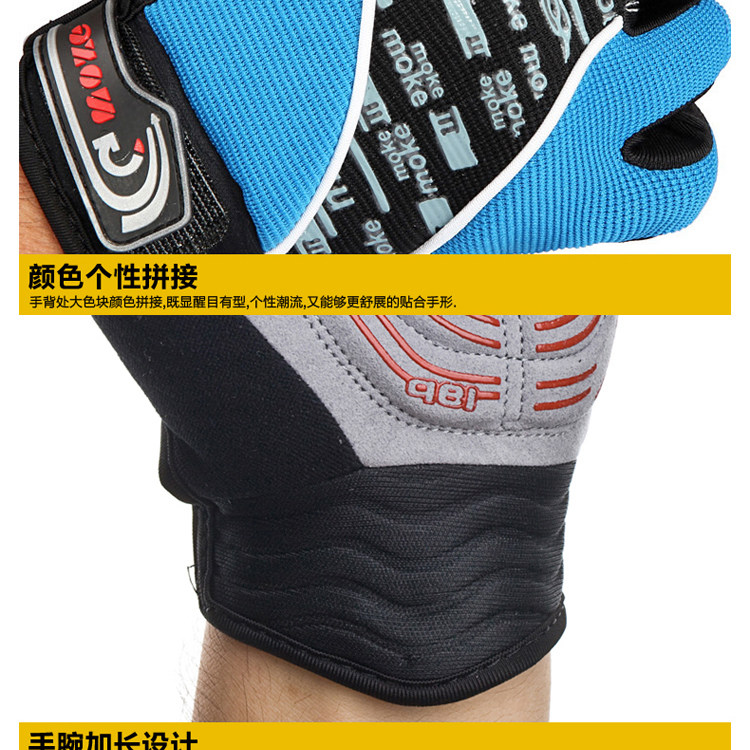 Gants pour vélo mixte MOKE - Ref 2249871 Image 14