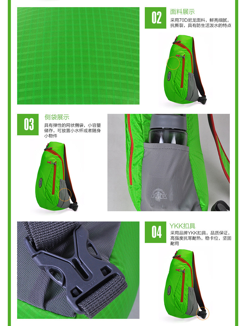 Sacoche pour vélo mixte DOITE - Ref 2218056 Image 10