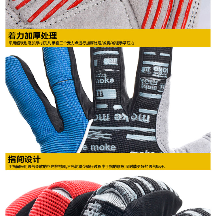 Gants pour vélo mixte MOKE - Ref 2249871 Image 12