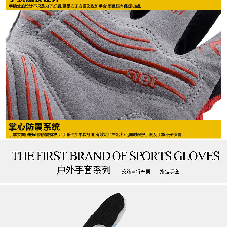 Gants pour vélo mixte MOKE - Ref 2249871 Image 15