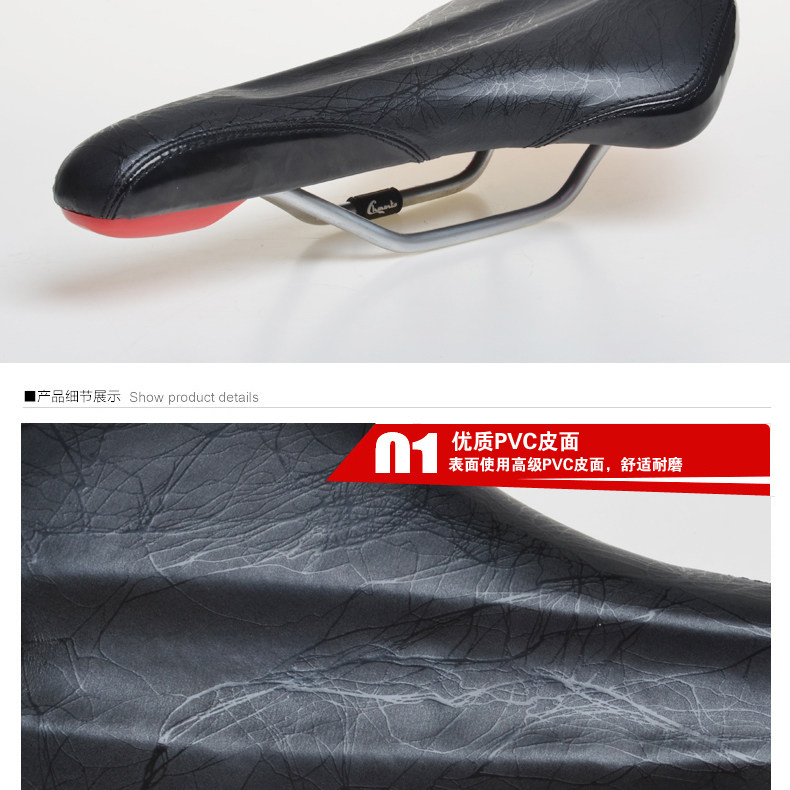 Selle de vélo Mountain Bike CHAUNTS - Ref 2352239 Image 15