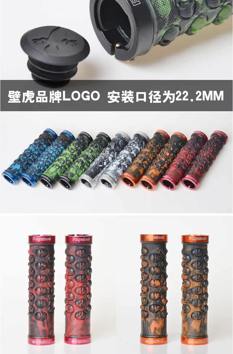 Poignées de vélo PROPALM - Ref 2340779 Image 12