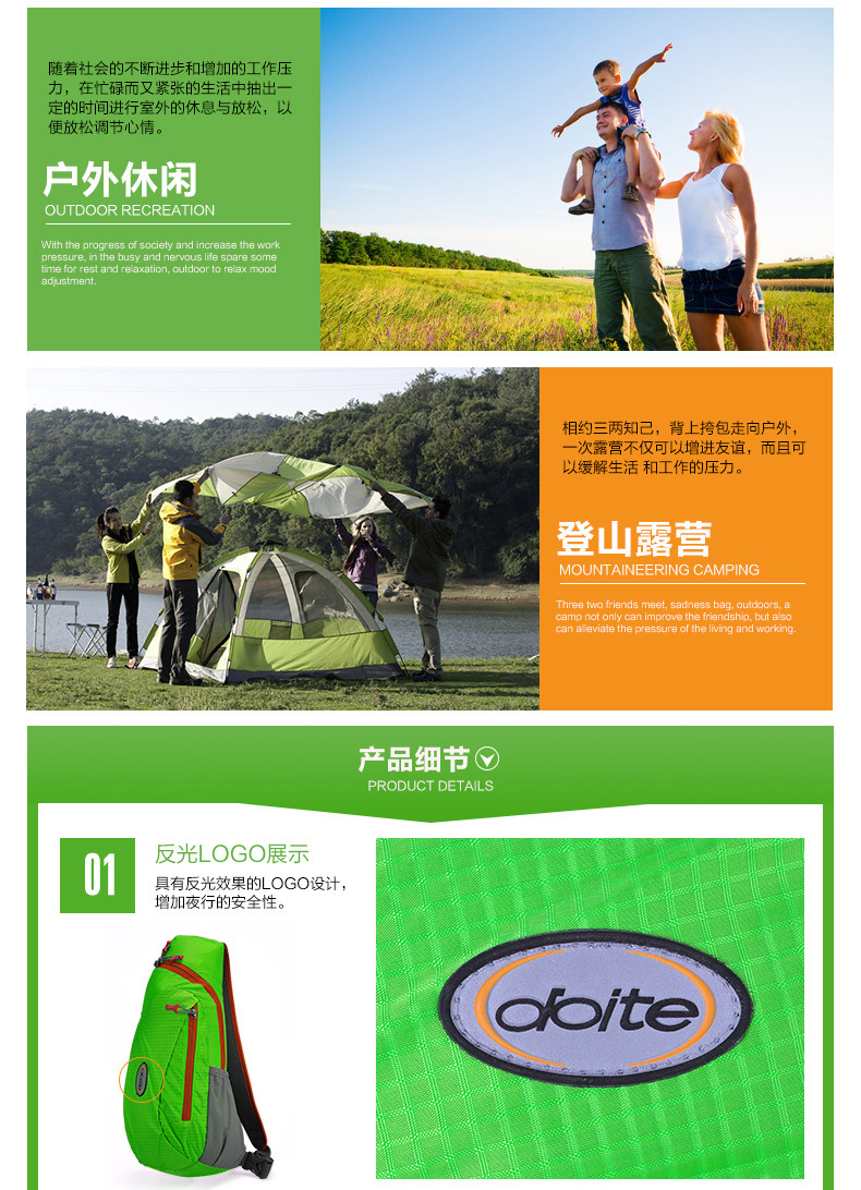 Sacoche pour vélo mixte DOITE - Ref 2218056 Image 9