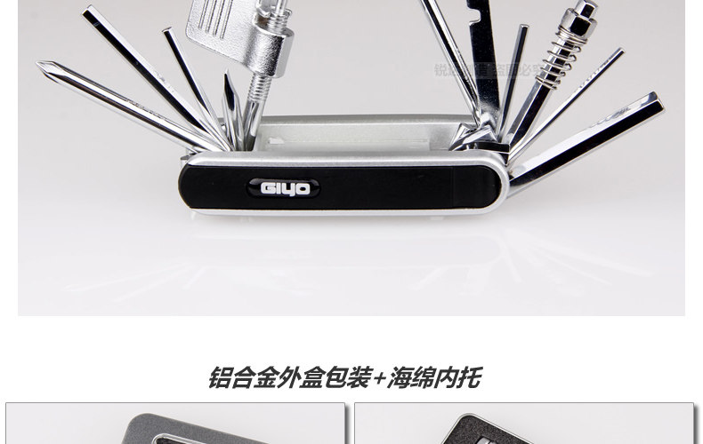 Outils pour vélo GIYO - Ref 2280998 Image 18