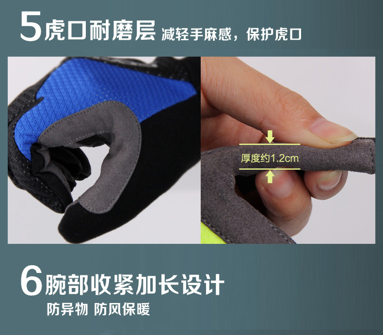 Gants de cyclisme homme SPAKCT - Ref 2242858 Image 18