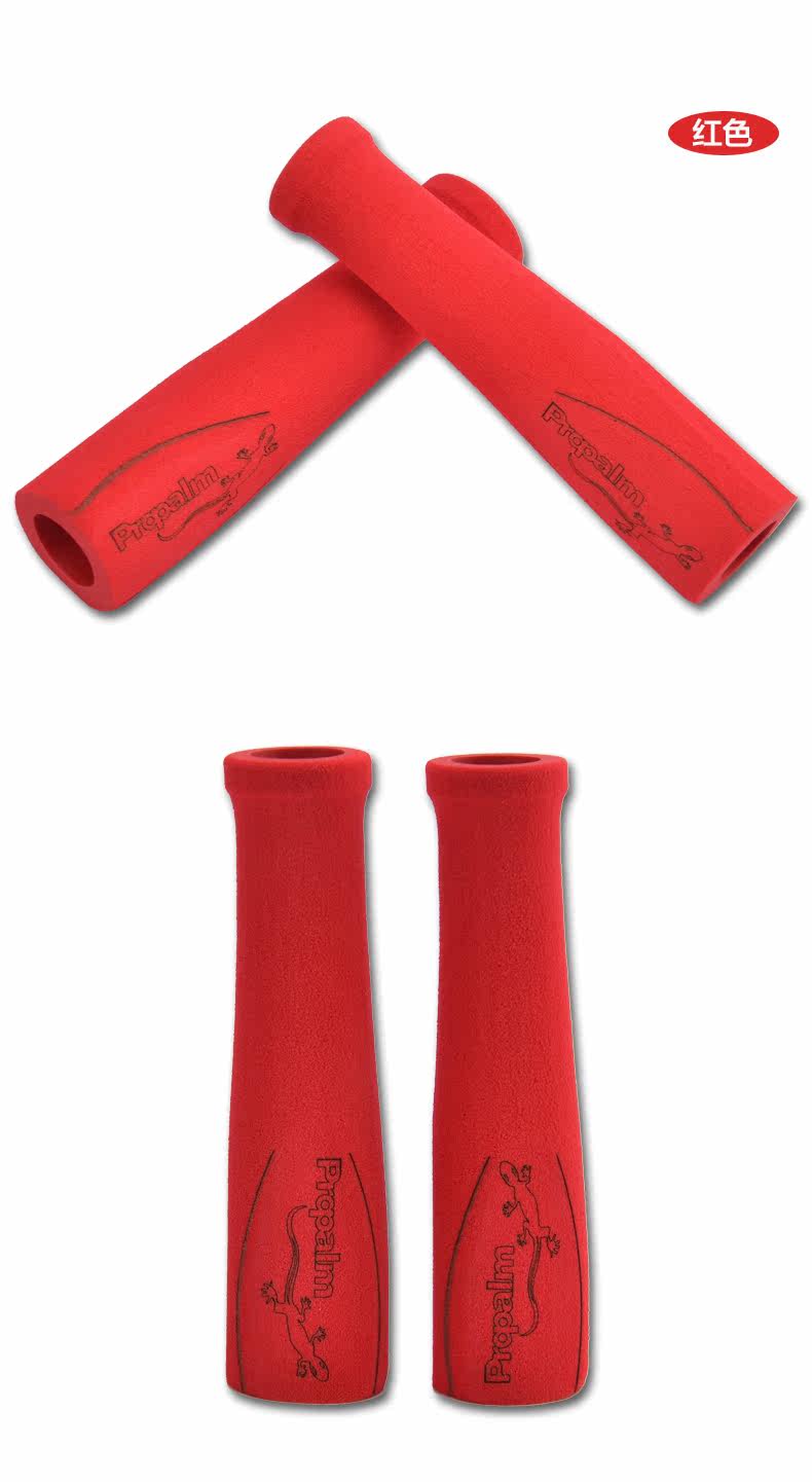 Poignées de vélo PROPALM - Ref 2349446 Image 10