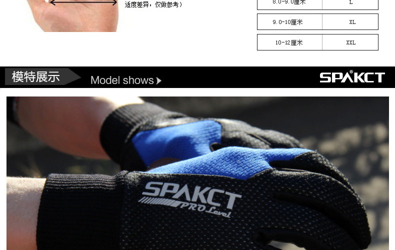 Gants de cyclisme homme SPAKCT - Ref 2242858 Image 28