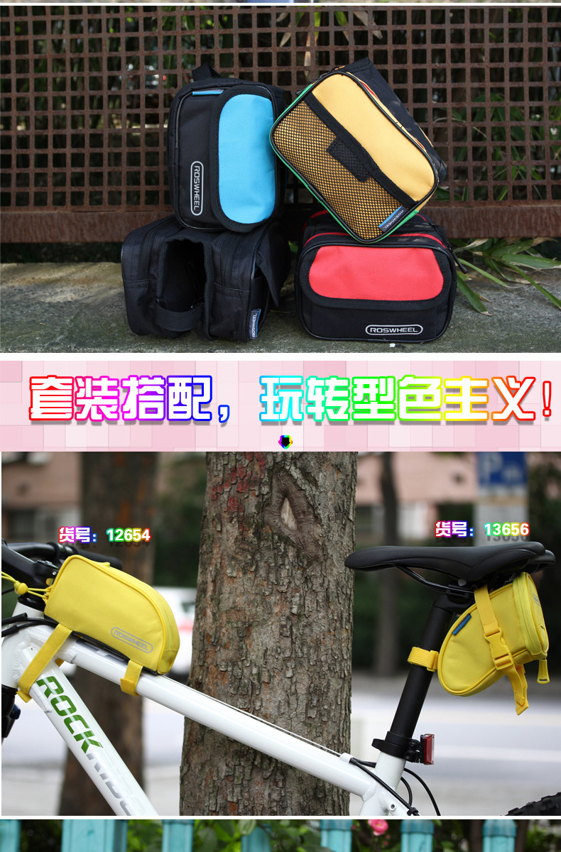 Sacoche pour vélo mixte ROSWHEEL - Ref 2221138 Image 17