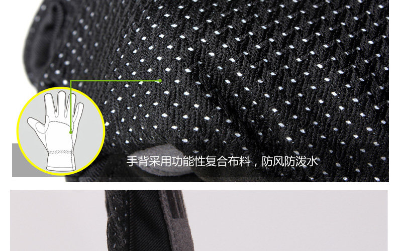 Gants de cyclisme homme SPAKCT - Ref 2242858 Image 39