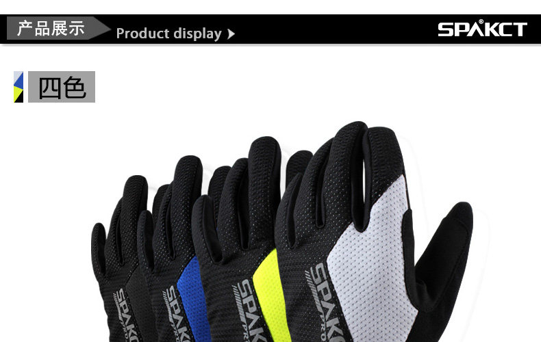 Gants de cyclisme homme SPAKCT - Ref 2242858 Image 49