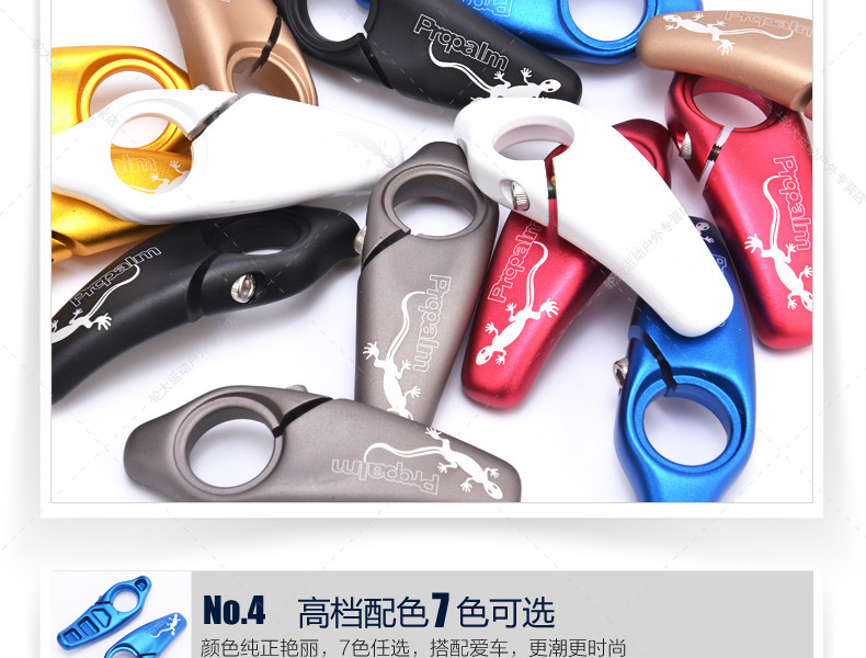 Poignées de vélo PROPALM - Ref 2349472 Image 12