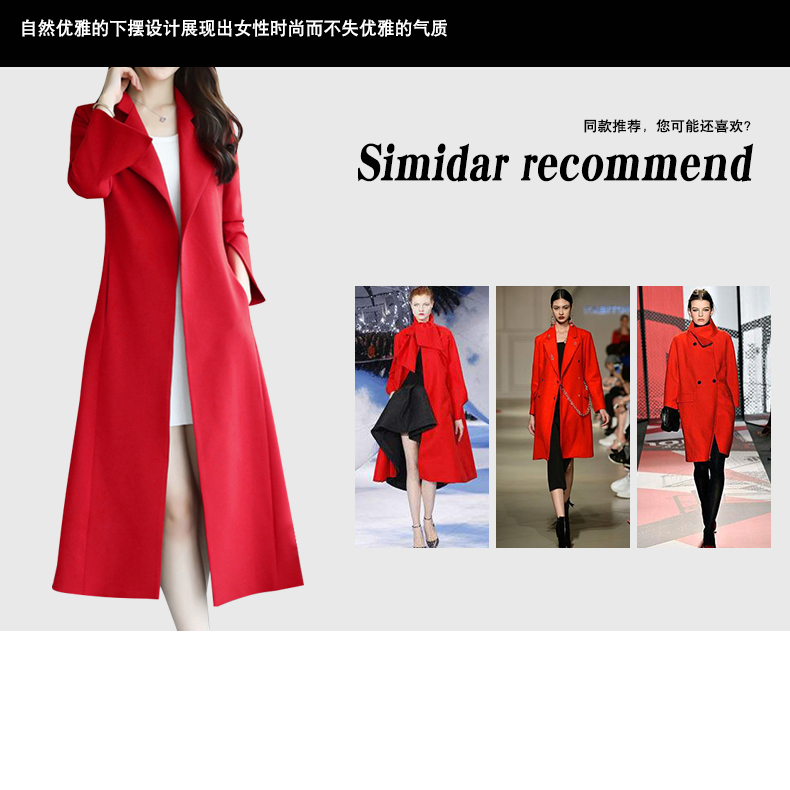 Trench pour femme en Polyester - Ref 3227716 Image 36