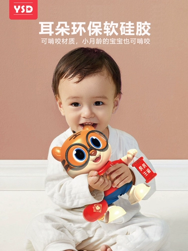 Электрический танцующий робот, практика для тренировок, игрушка, тигр, 1 лет, раннее развитие