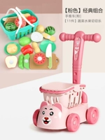 Съемный комплект, с медвежатами, 11 шт