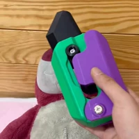 20см [супер большой радиоз