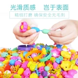 Вариационные детские бусы с бусинами, интеллектуальная игрушка, ожерелье ручной работы, бусины для тренировок, «сделай сам», концентрация внимания