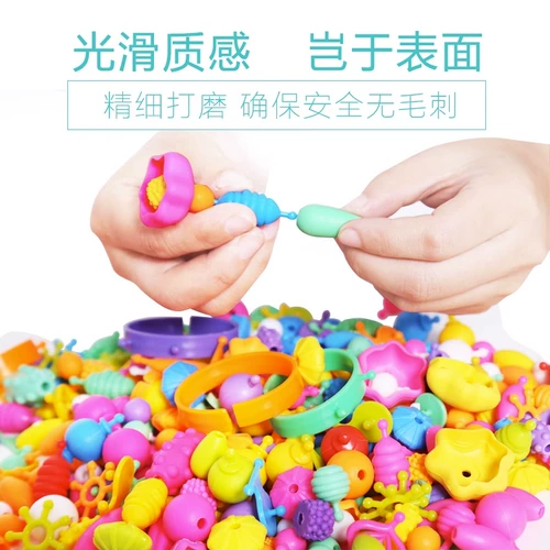 Вариационные детские бусы с бусинами, интеллектуальная игрушка, ожерелье ручной работы, бусины для тренировок, DIY, концентрация внимания