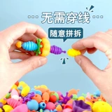 Вариационные детские бусы с бусинами, интеллектуальная игрушка, ожерелье ручной работы, бусины для тренировок, «сделай сам», концентрация внимания