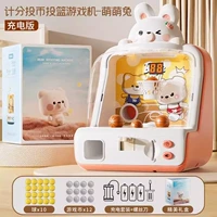 Корзиночная машина, музыкальная подарочная коробка с монетами, зарядная версия