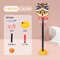 Танец маленького льва [1,1 метра может быть снят и сдается] отправить 1 цель, 1 сеть