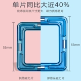 Магнитный конструктор для мальчиков, магнитная игрушка