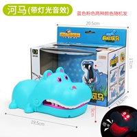 Обновленная версия пальцев с кусанием гиппокампа (с осветительными звуковыми эффектами)