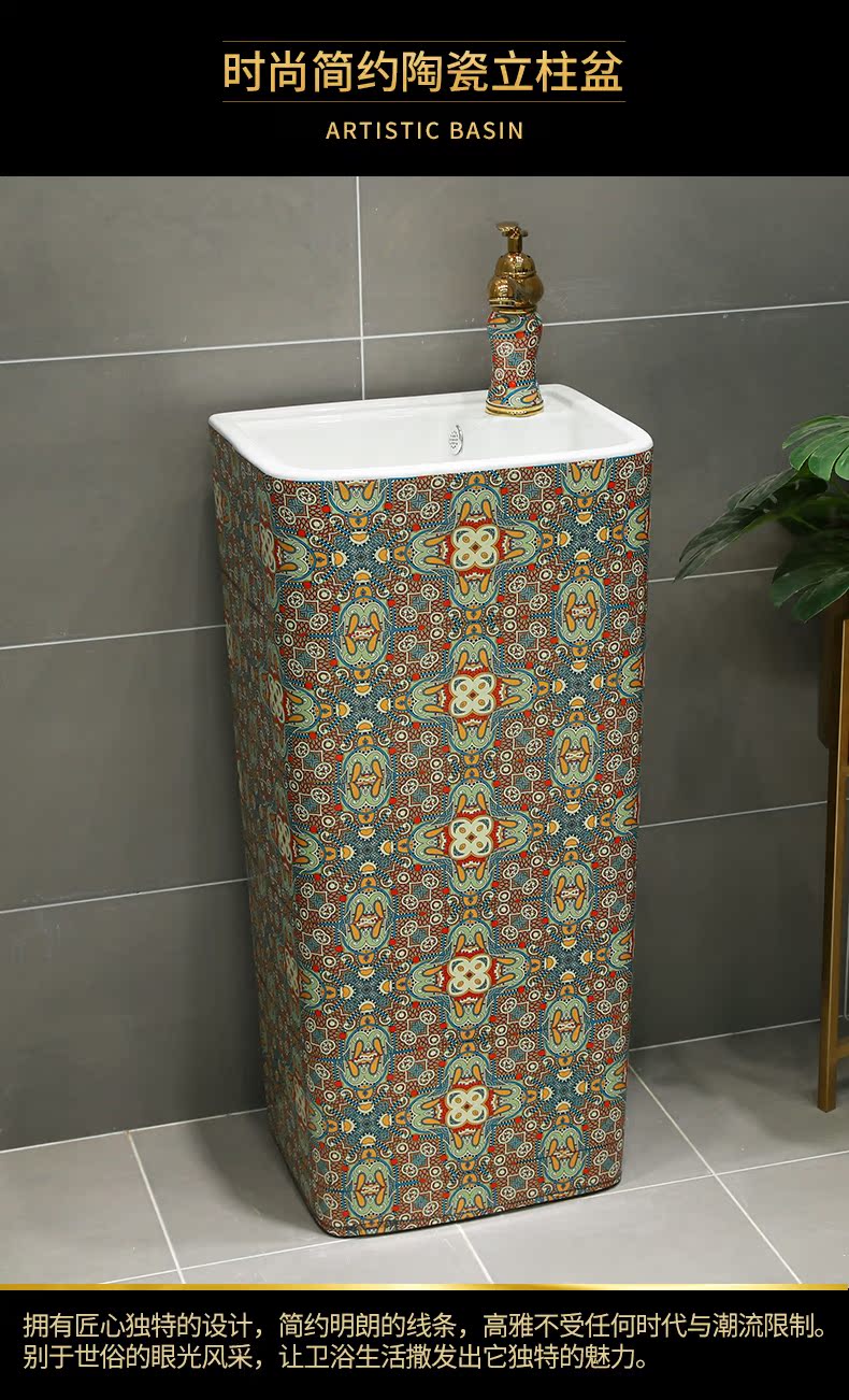 European ceramic column basin vertical integrated art pillar lavabo floor toilet lavatory sink