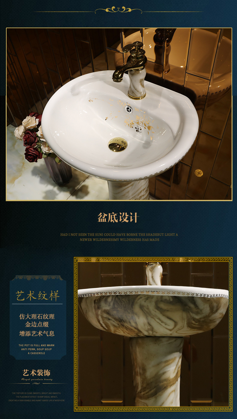 Marble pillar balcony floor integrated art basin ceramic sanitary ware lavatory toilet stage basin sink