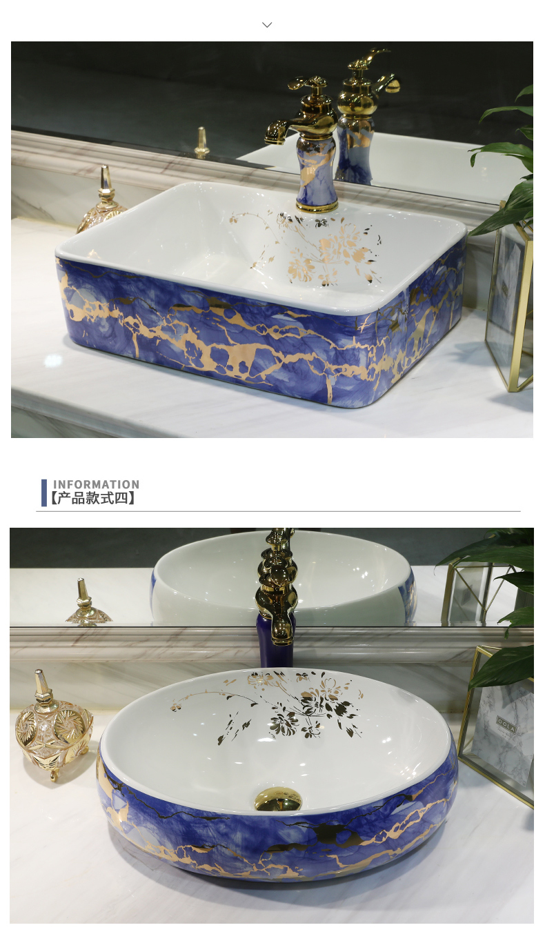 Oval European artists lavatory toilet basin sink basin sink plate on the ceramic plate