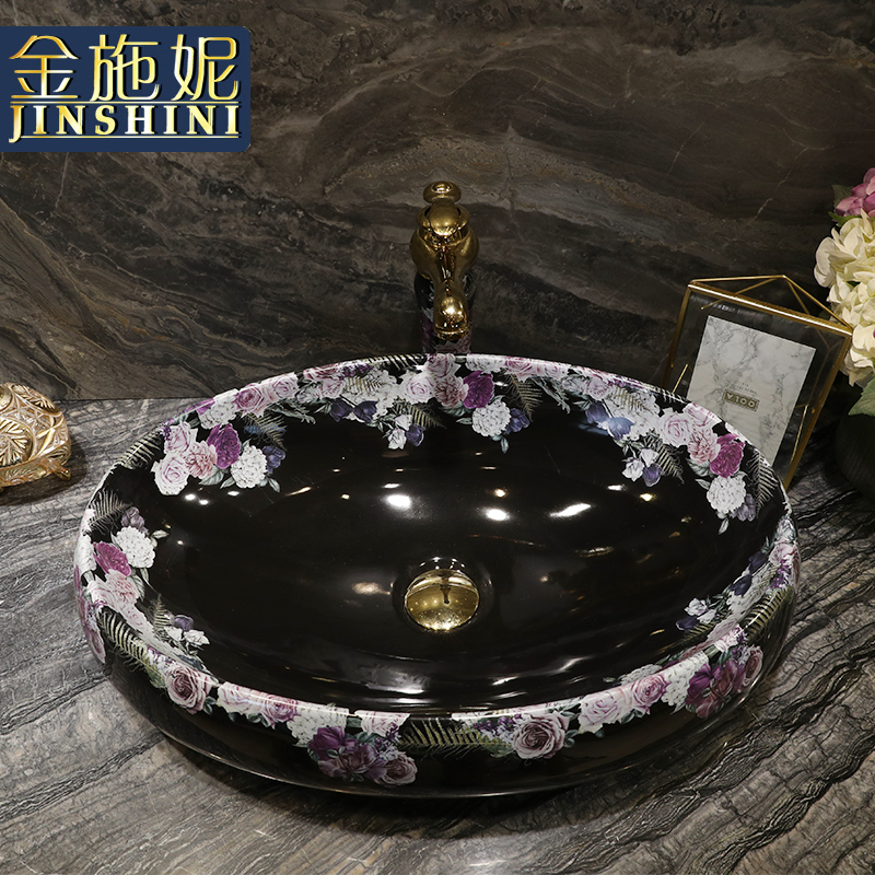 Ceramic art basin lavatory plate oval sink to wash your hands of household contracted the stage basin sink basin