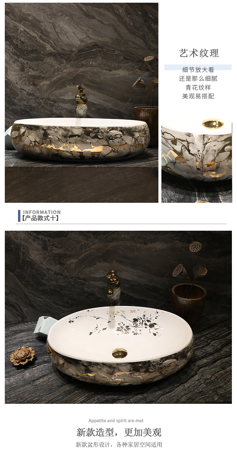 On the ceramic basin of Chinese style restoring ancient ways of household square fashion art toilet lavabo for wash dish washing basin