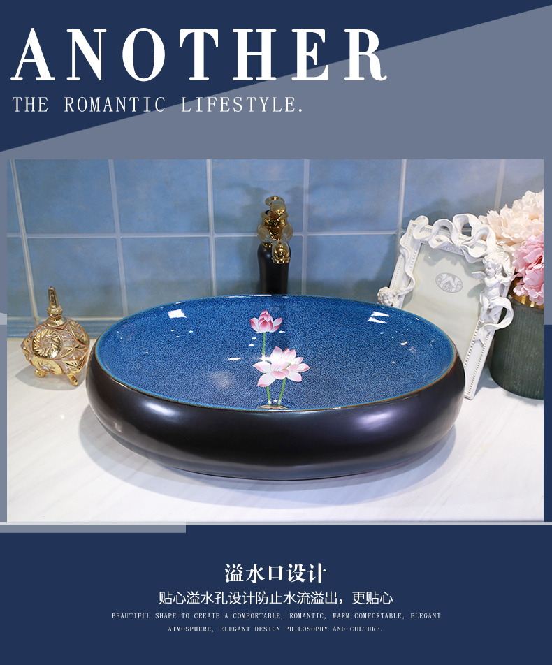 Ceramic art stage basin oval Europe type restoring ancient ways the sink basin sink toilet lavatory basin