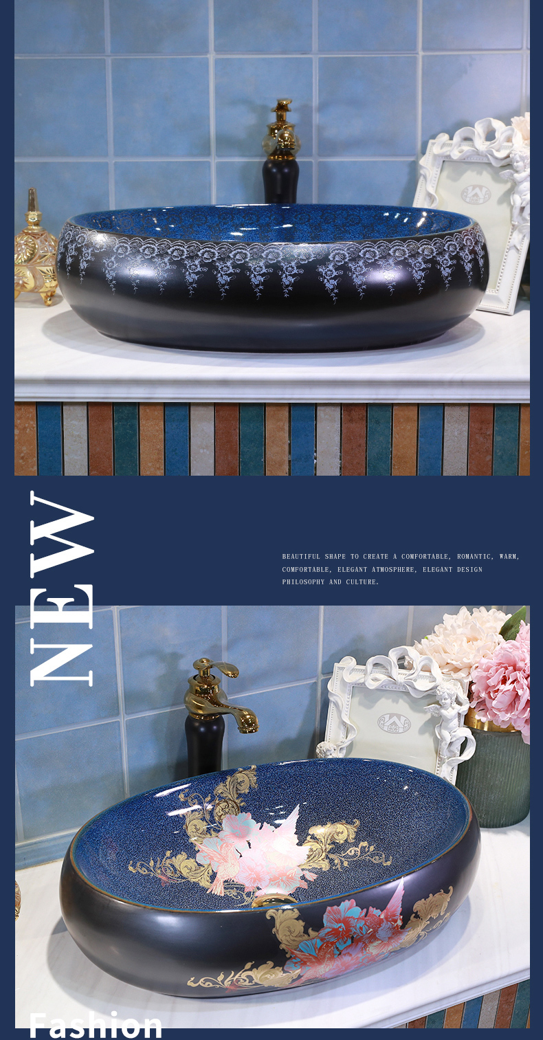 Ceramic art stage basin oval Europe type restoring ancient ways the sink basin sink toilet lavatory basin