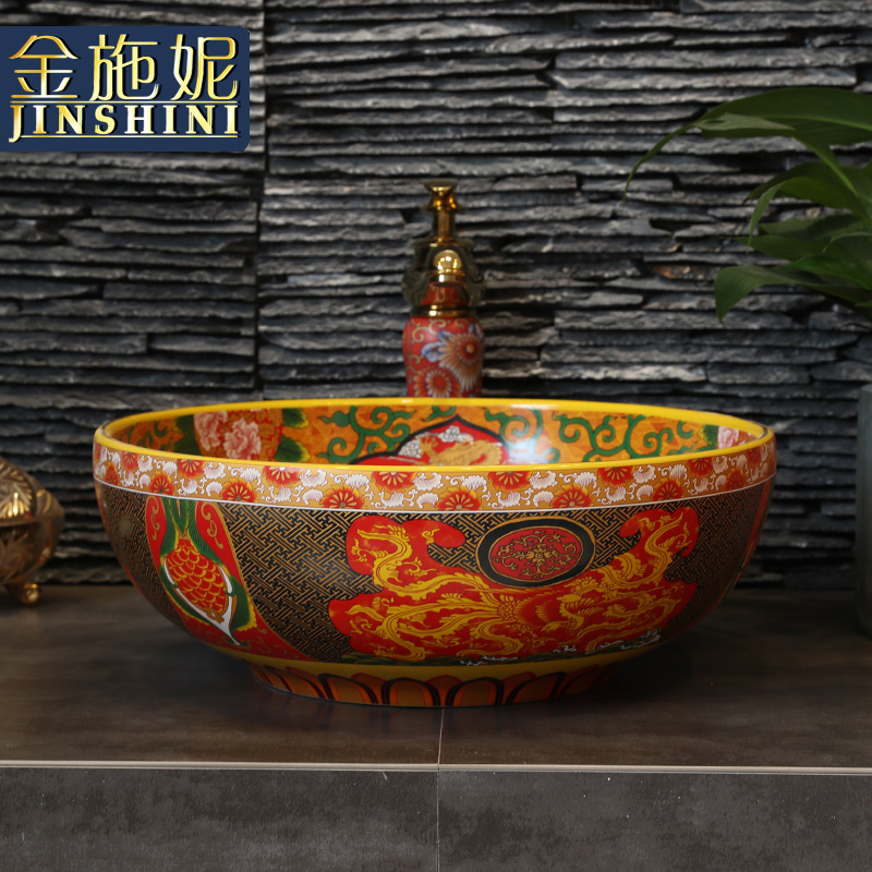 Ceramic art stage basin sink oval retro toilet lavatory basin small size household balcony