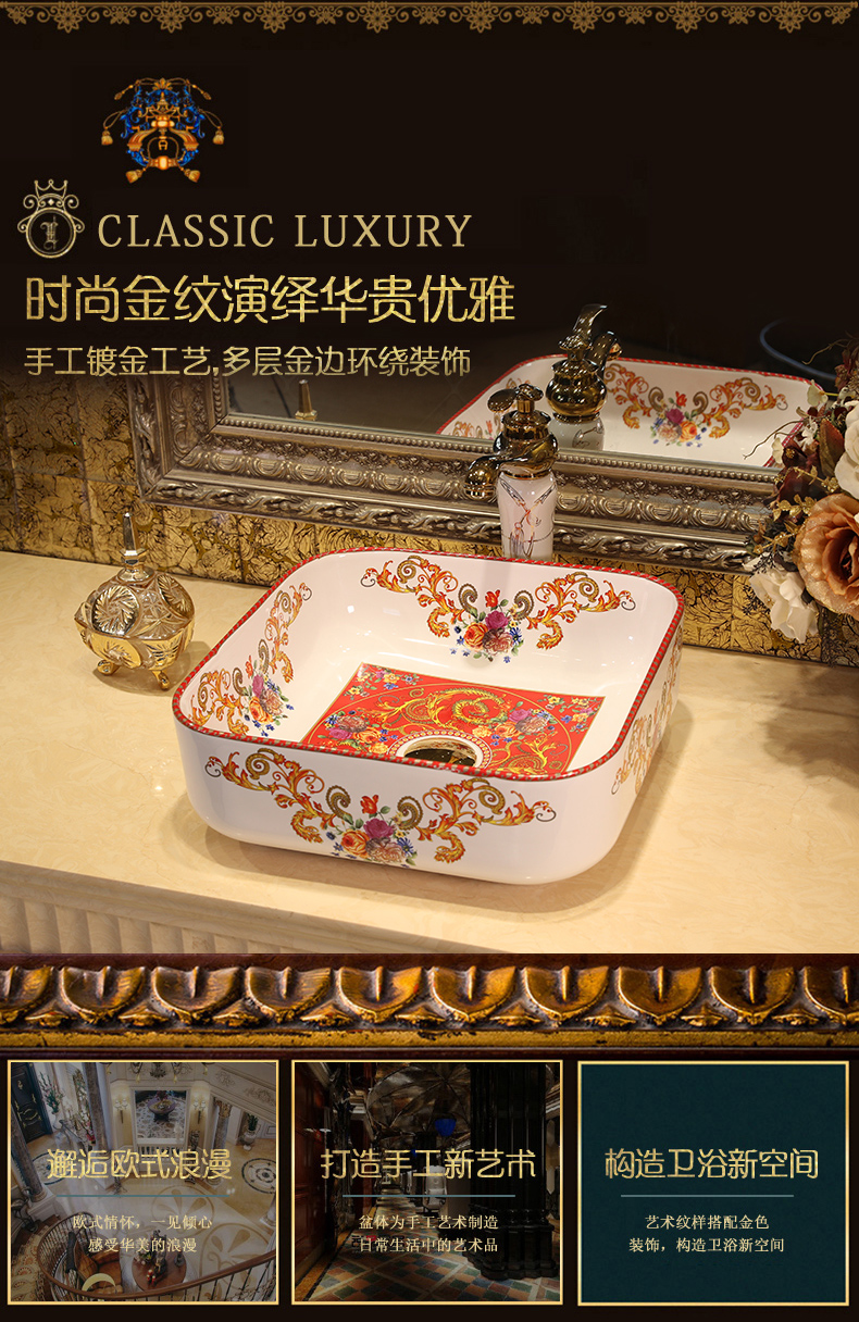 European stage basin to a square household sink art lavatory basin colored square ceramic lavabo