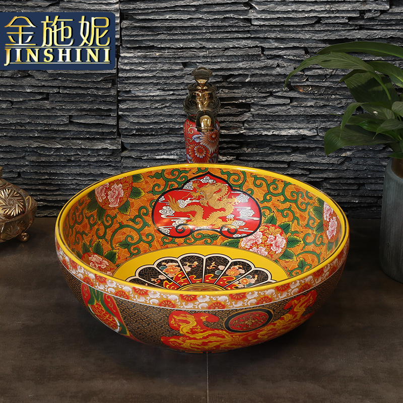 Ceramic art stage basin sink oval retro toilet lavatory basin small size household balcony