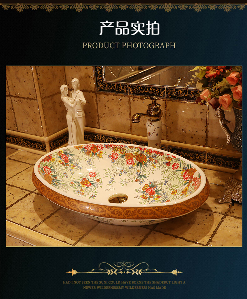 Basin of northern Europe on the rural contracted large art ceramic oval sink on the sink