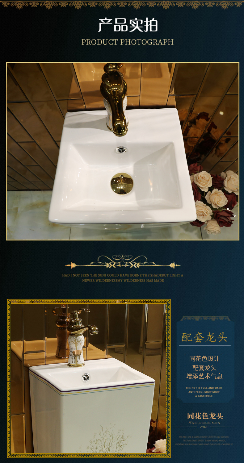 Ceramic one simple column type lavatory basin courtyard balcony toilet basin of vertical ground column