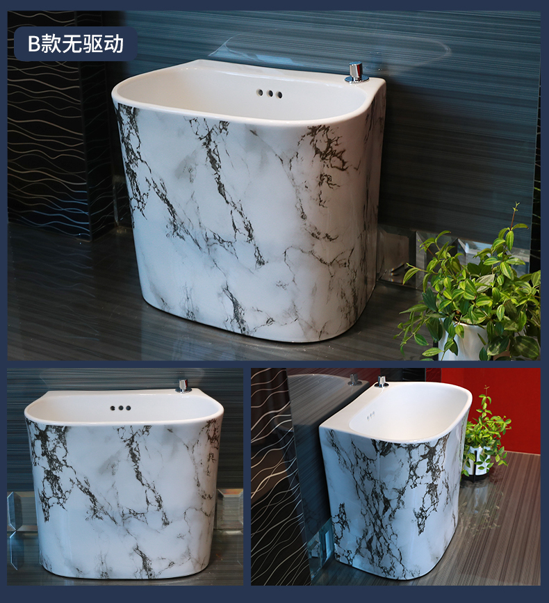 Marble balcony double drive mop pool ceramic bathroom home floor mop pool cleaning bucket trough