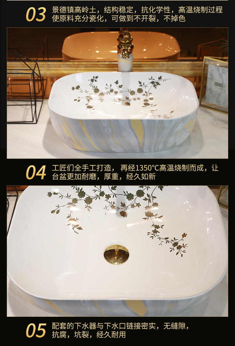 Northern wind on the ceramic basin sink single household balcony basin basin bathroom sinks for wash basin