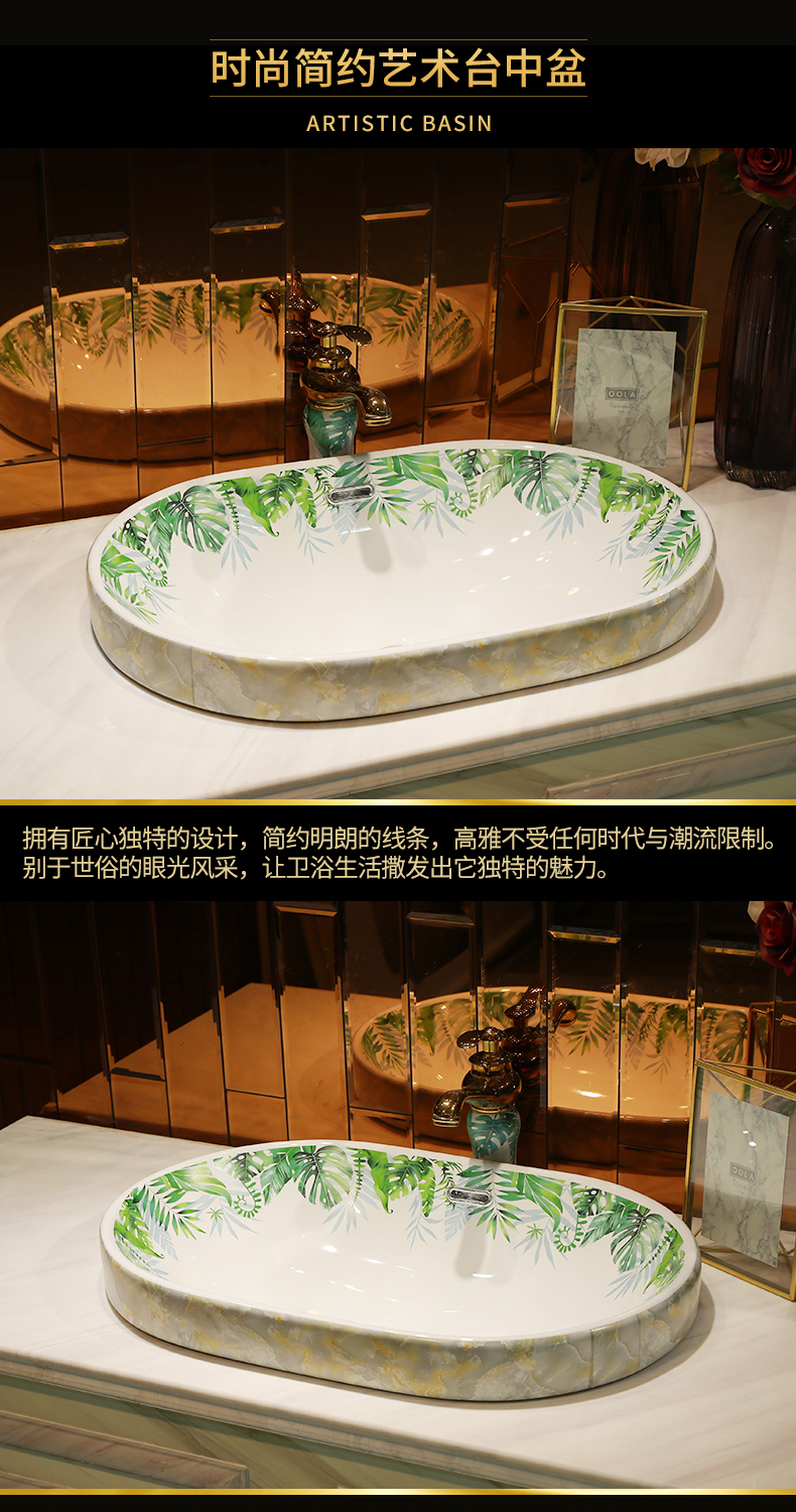 Half embedded in taichung basin sinks single European household basin basin the pool that wash a face art ceramic basin on stage