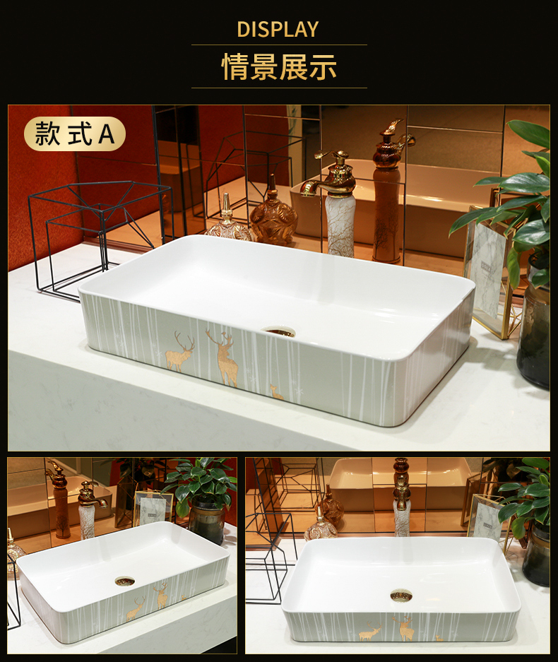 Contracted basin of northern Europe on rectangular circular for wash basin sink art ceramic lavatory basin basin of the balcony