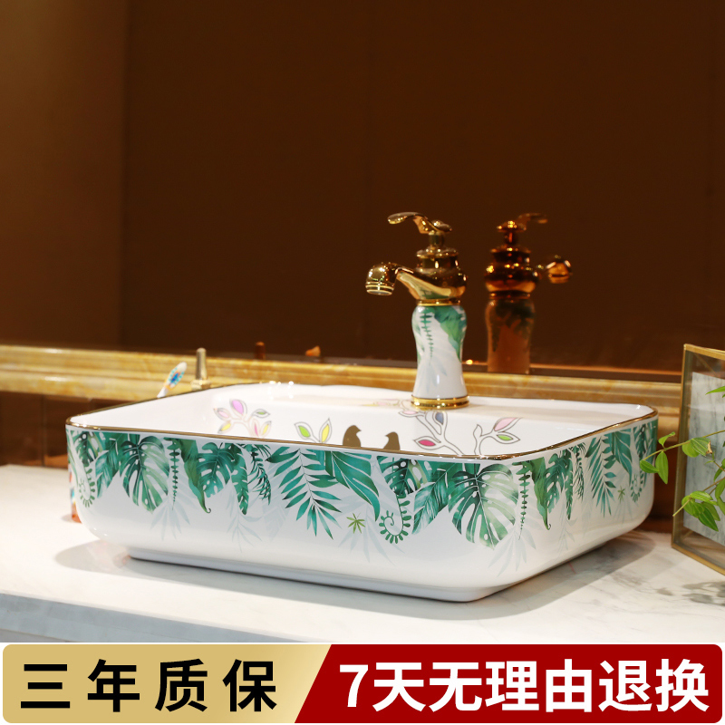 Basin of northern Europe on rectangular lavabo home for wash Basin, art ceramic lavatory Basin Basin of the balcony