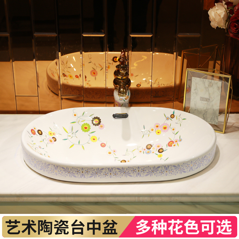 Small broken flower type basin half embedded in taichung basin of rural contracted ceramic face basin household basin sinks single basin