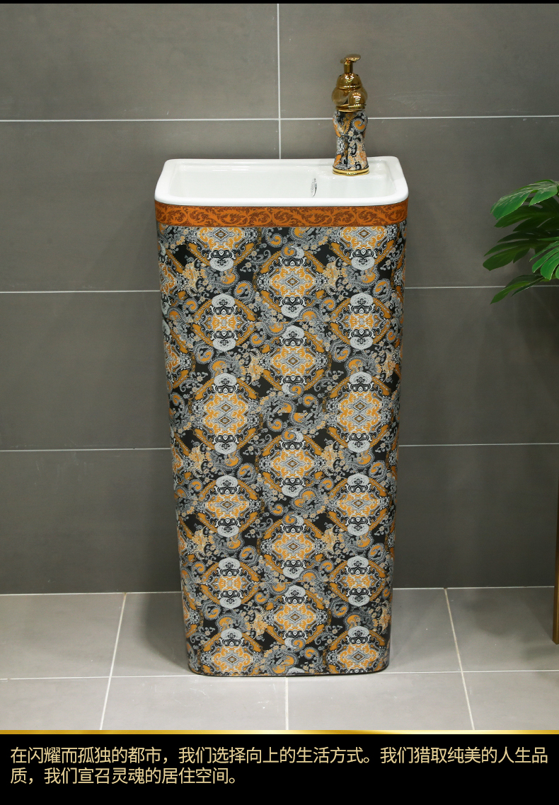 One pillar basin ceramic square small family toilet lavabo balcony basin floor pillar type lavatory