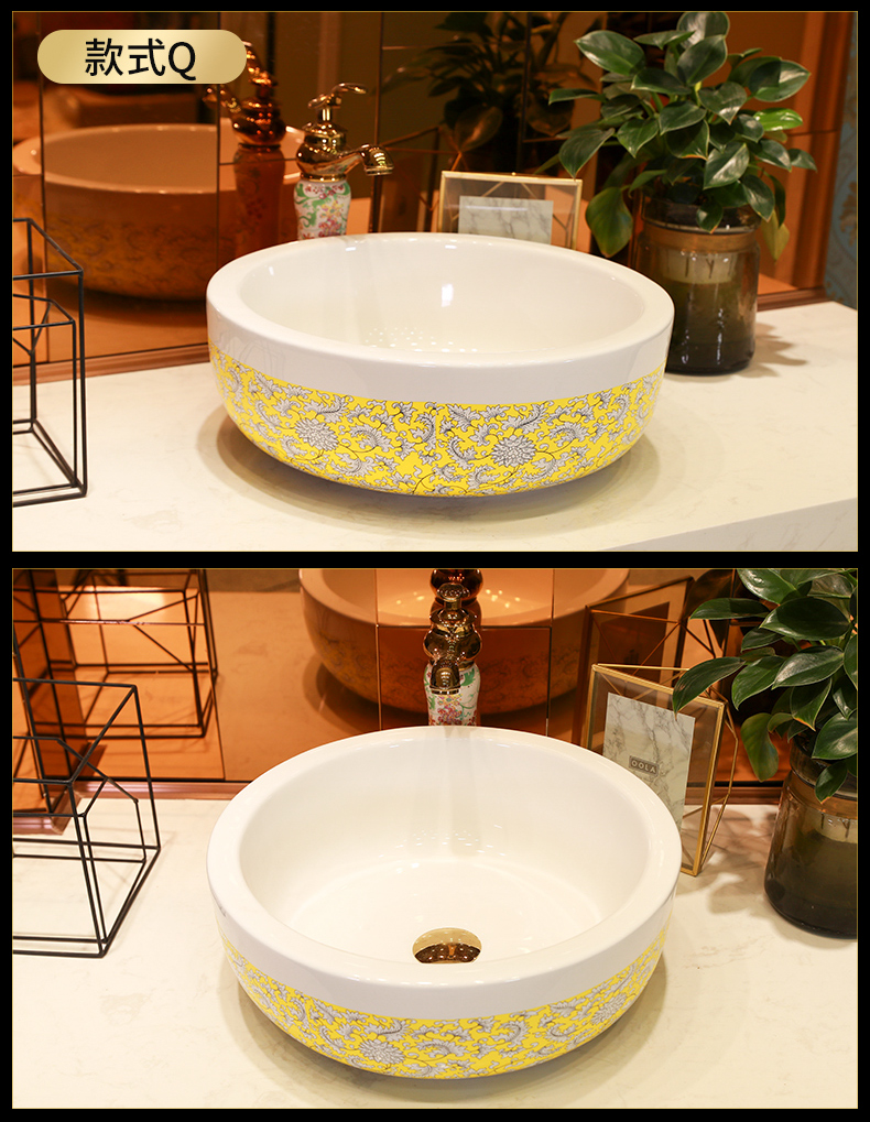 Gold cellnique stage basin sink ceramic household balcony single basin to the pool that wash a face wash gargle circular toilet basin that wash a face