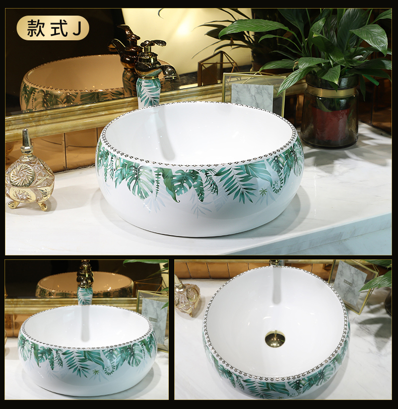 The Lavatory ceramic household toilet wash basin that wash a face the oval art stage basin size lavabo is contracted