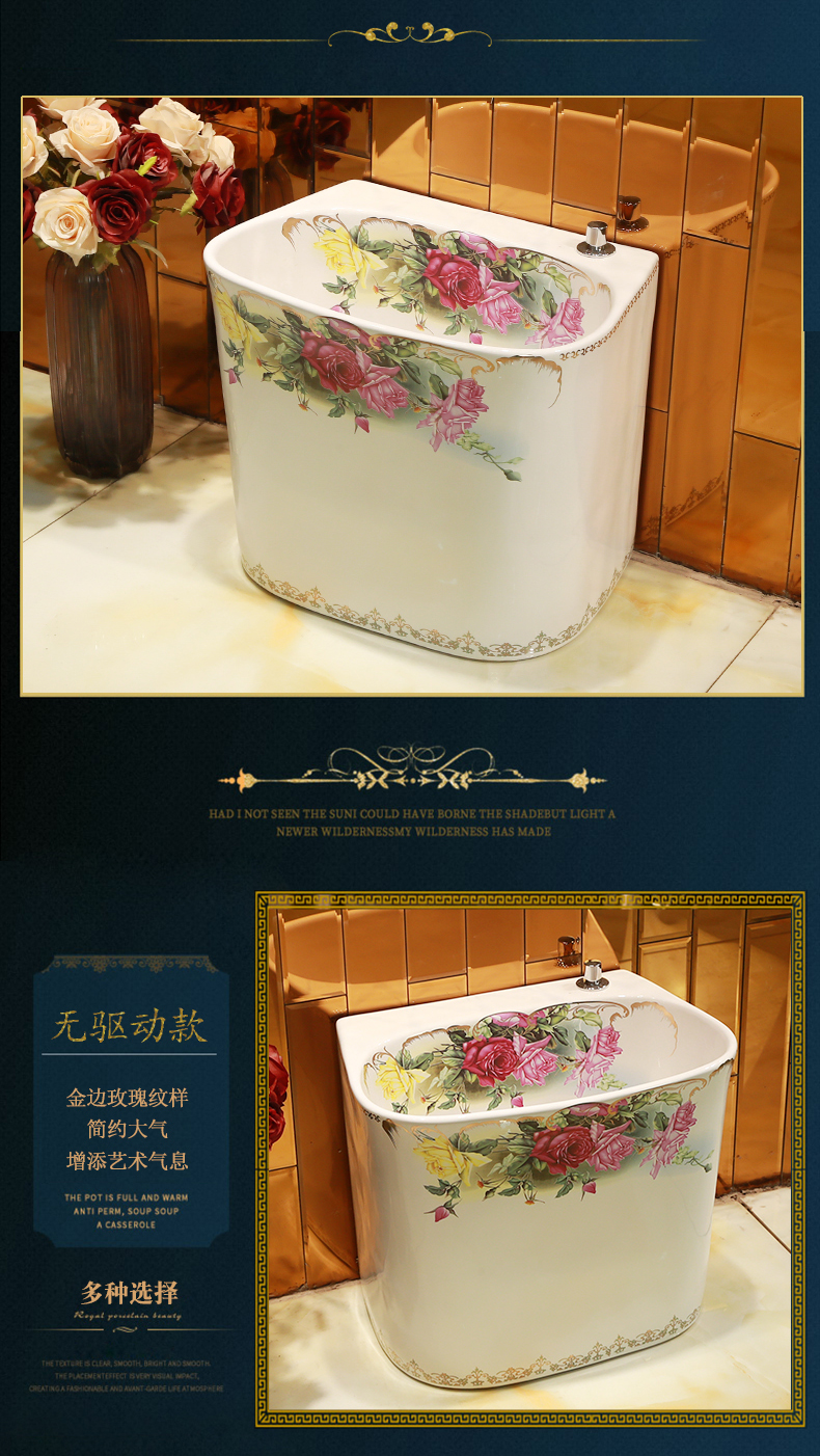 Gold cellnique units charged with double drive mop pool ceramic household cleaning mop pool European - style balcony sink toilet
