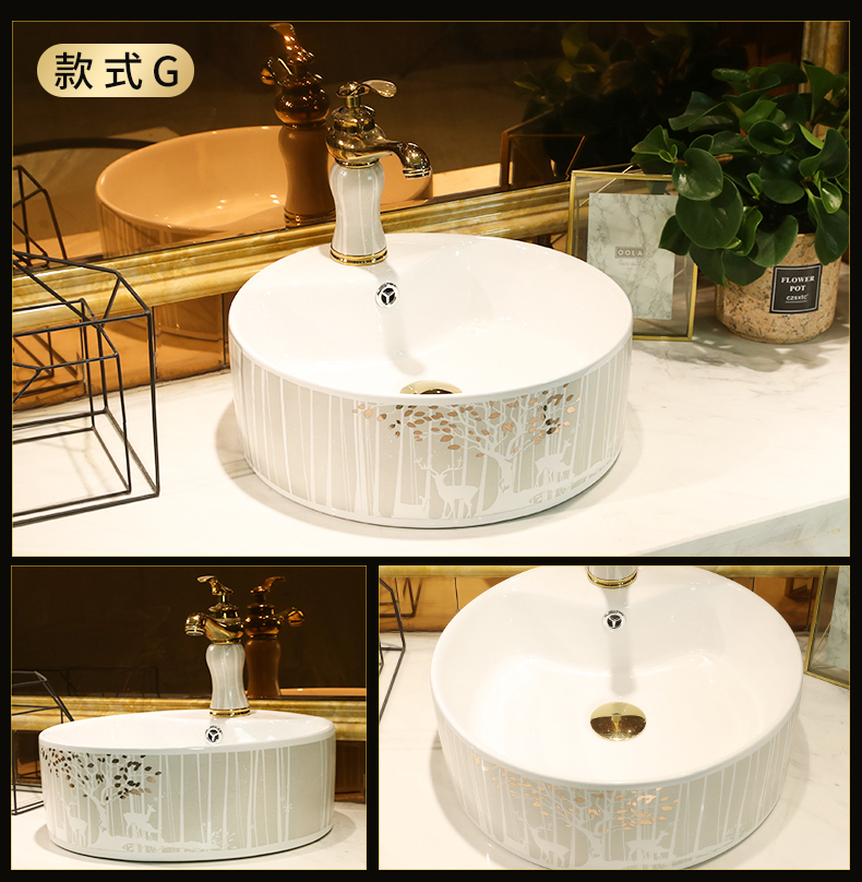 Jingdezhen stage basin sink basin ceramic toilet mini single household balcony commode small basin